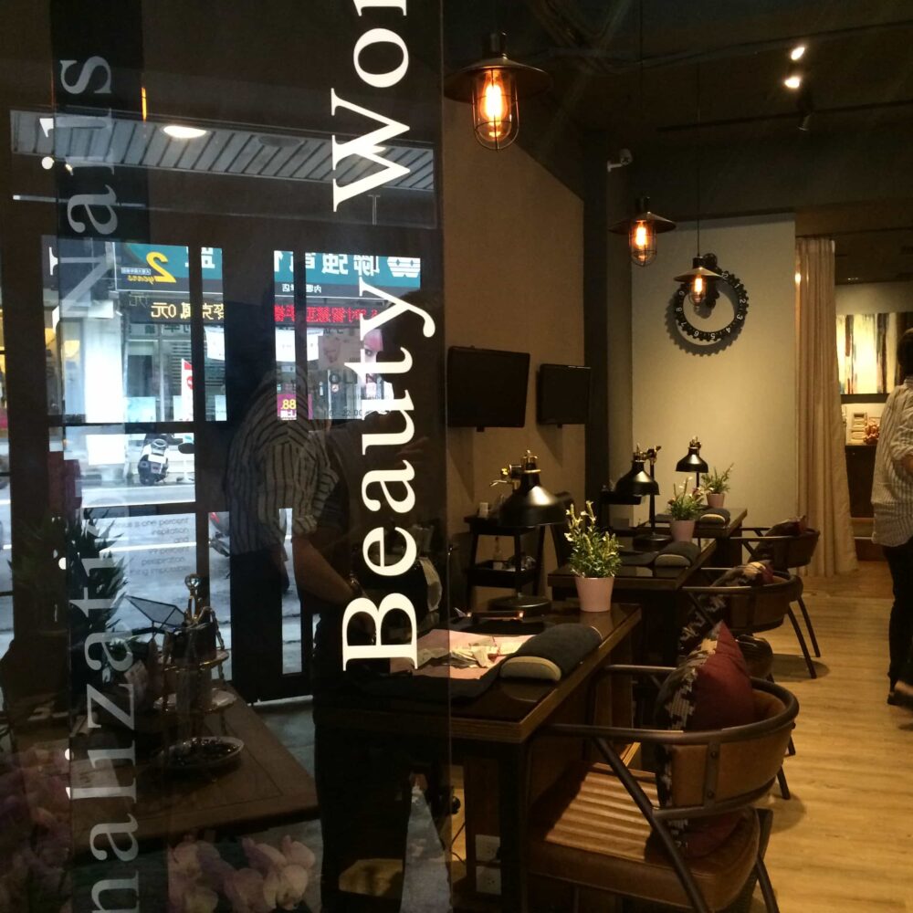 20190314-17-img_1300